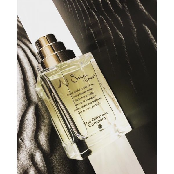 parfüm_creator_al_sahra_the_different_company