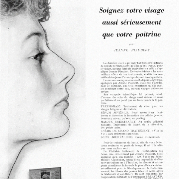demaquillant-instantane-yeux-et-levres-shiseido (1).jpg